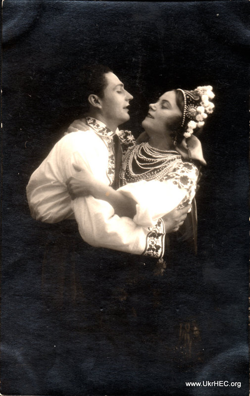 Vasyl' and Liudmyla Serdiuk, theatrical photograph