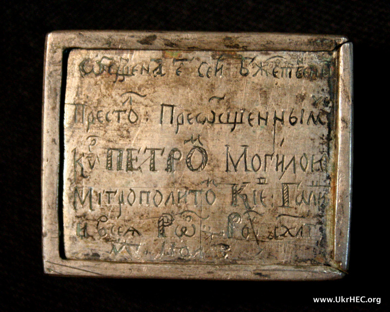 Reliquary, bottom view