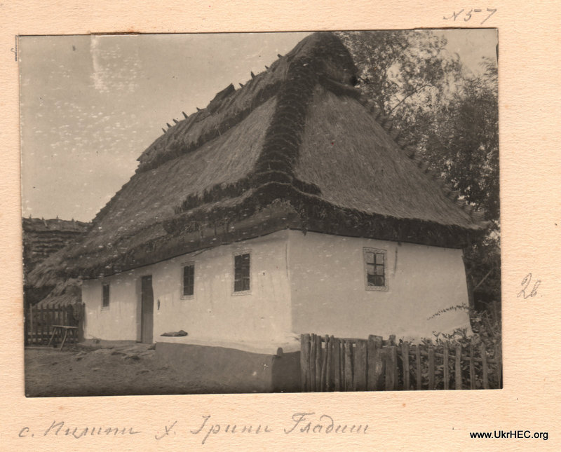 House of Iryna Hladysh, village of Pylypy, Podillia region