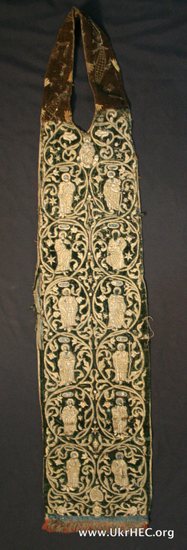 Epytrakhyl of St. Petro Mohyla