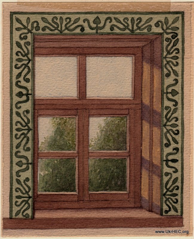 Decorated Window - Zaporizhzhia