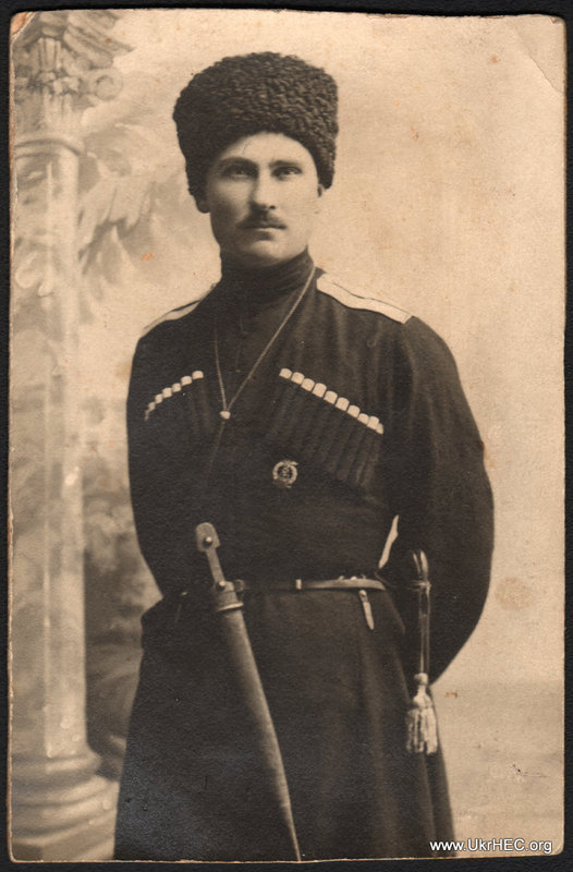 Oleksii Balabas formal military portrait