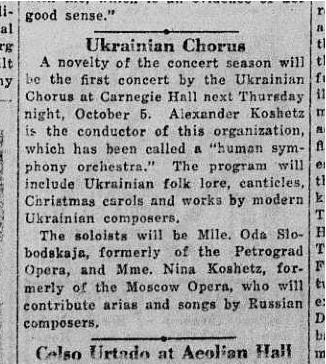 Article announcing performance of the Ukrainian National Chorus at Carnegie Hall