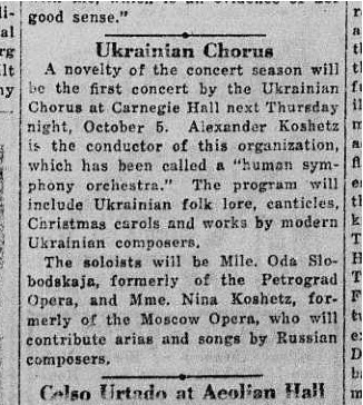 Article announcing performance of the Ukrainian National Chorus at Carnegie Hall