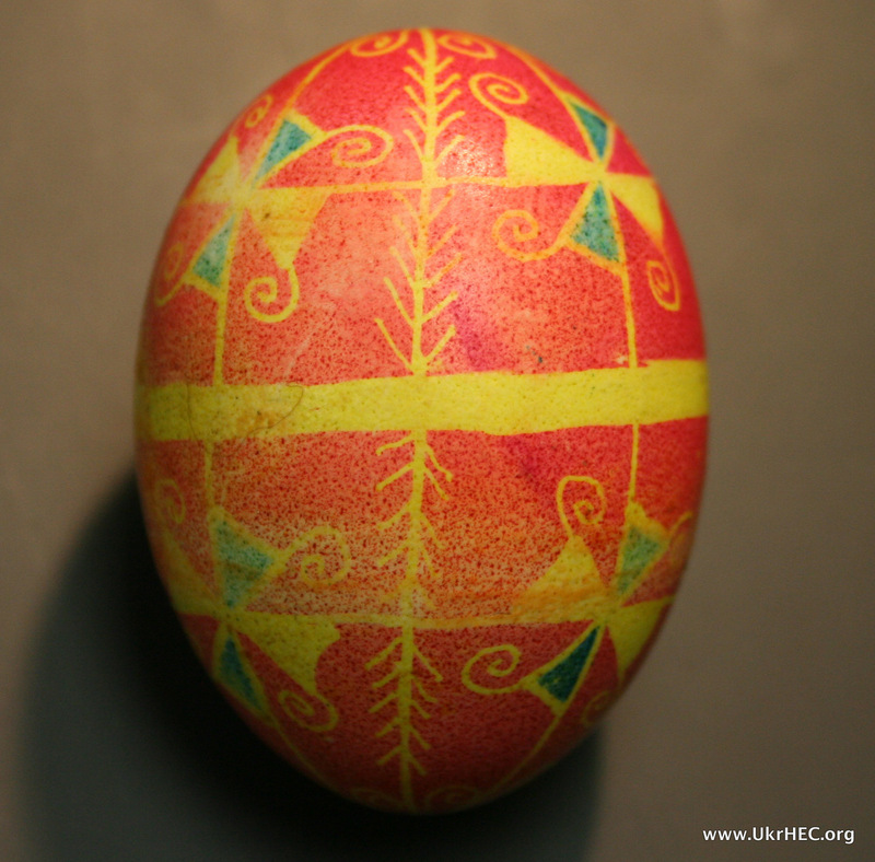 Pysanka