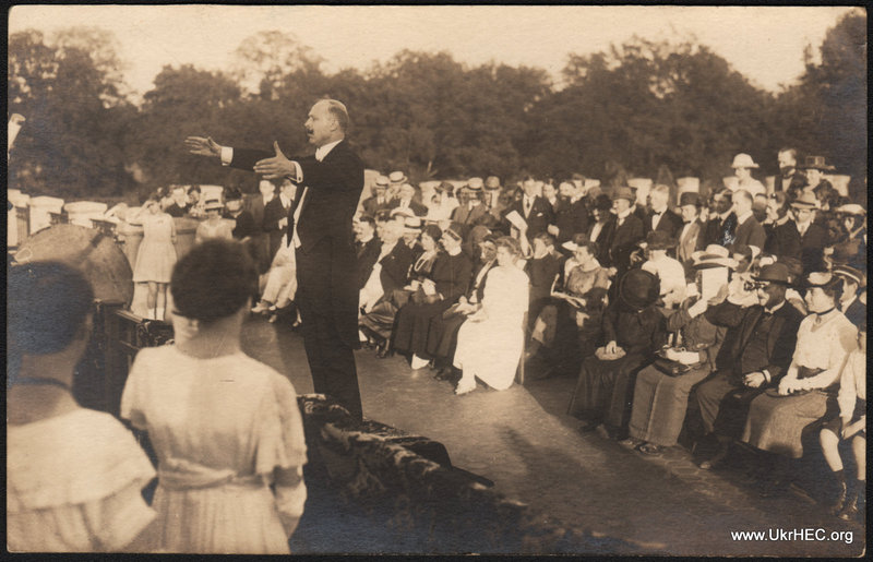 Ukrainian National Chorus, Berlin