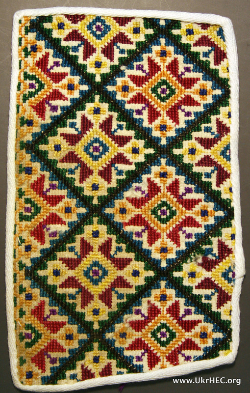 Embroidery fragment