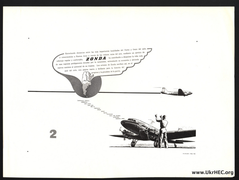 Zonda Airlines advertisement