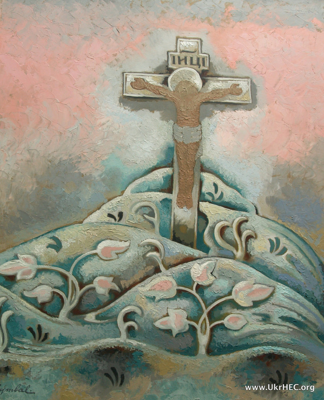Crucifixion