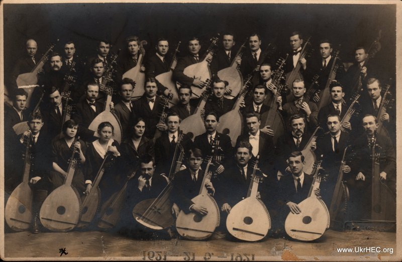The Iemets' Bandura School in Prague