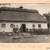 podillia houses A.jpg