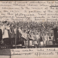 koshetz postcard recto.jpg