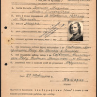 tatarkova.jpg