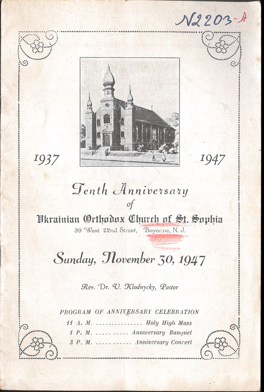 Ukrainian Orthodox Church of St. Sophia 10th anniversary commemorative book