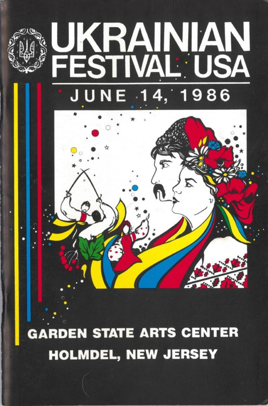 Program of the Ukrainian Festival in Holmdel, NJ for 1986
