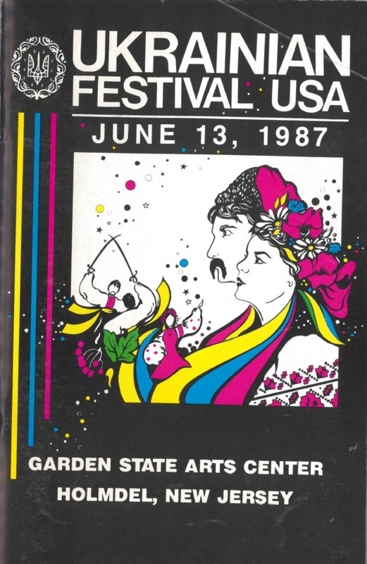Program of the Ukrainian Festival in Holmdel, NJ for 1987