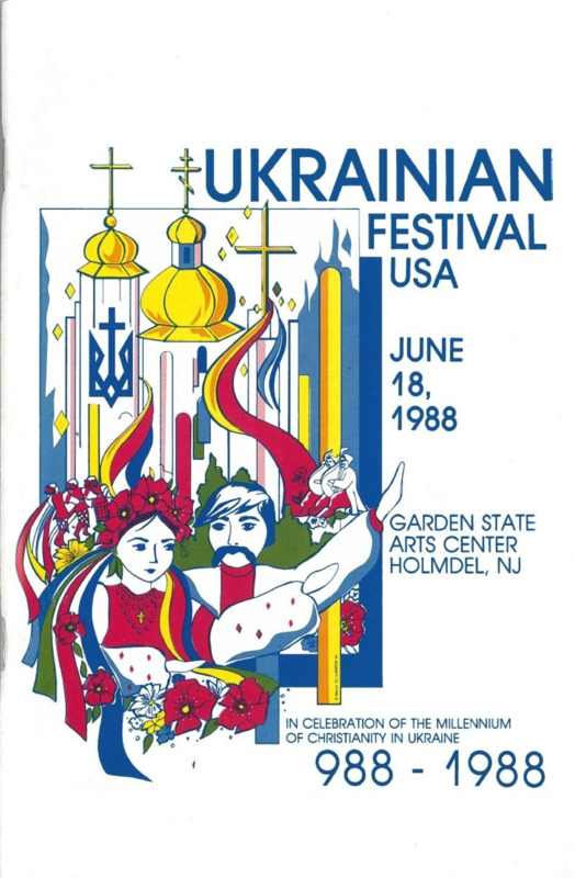 Program of the Ukrainian Festival in Holmdel, NJ for 1988