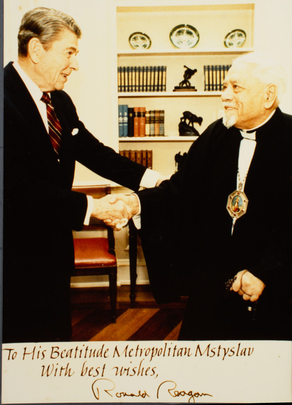 Official photograph of Metropolitan Mstyslav's visit with President Reagan