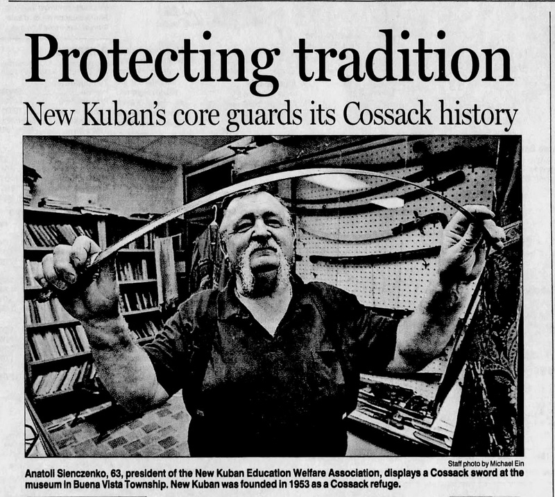 Anatoli (Tony) Sienczenko