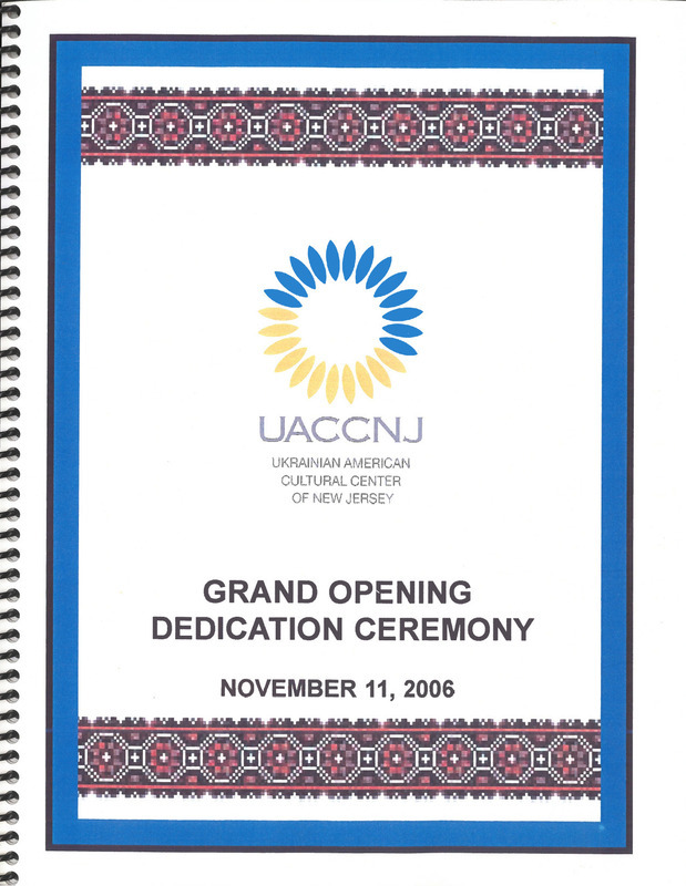 UACCNJ Grand Opening Dedication Ceremony commemorative book