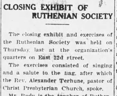 Closing Exhibit Of Ruthenian Society Closing Exhibit Of Ruthenian Society