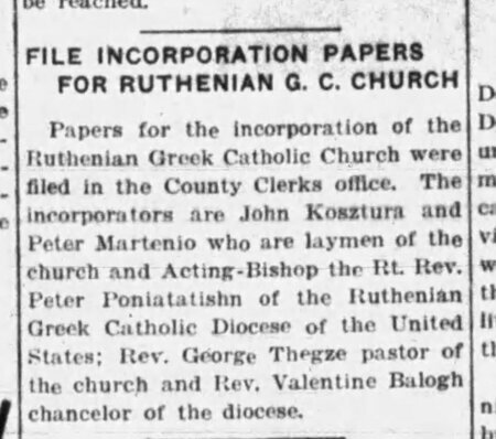 File Incorporation Papers For Ruthenian G. C. Church File Incorporation Papers For Ruthenian G. C. Church