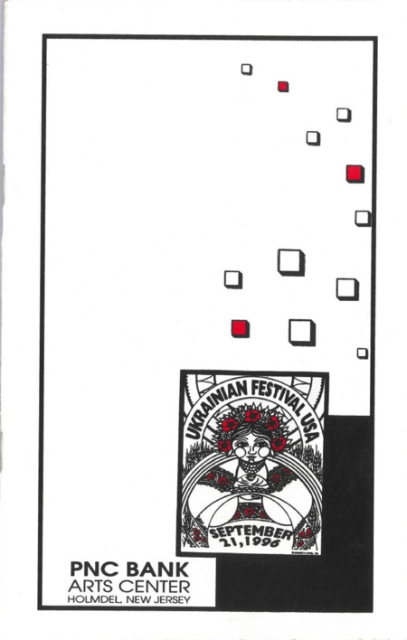 Program of the Ukrainian Festival in Holmdel, NJ for 1996