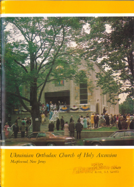 Commemorative book on the occasion of the dedication of the Ukrainian Orthodox Church of Holy Ascension