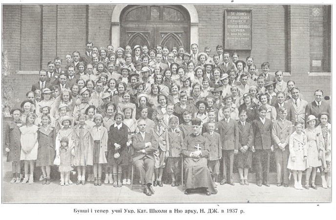 Current and former students of the Ukrainian Catholic School in Newark, N. J. in 1937 Current and former students of the Ukrainian Catholic School in Newark, N. J. in 1937