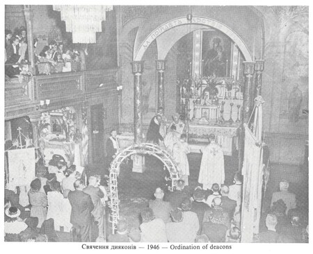 Ordination of deacons at St. John the Baptist Ukrainian Catholic Church Note the lack of an iconostasis, which was not unusual for both Ukrainian Catholic and Orthodox churches of this period.
