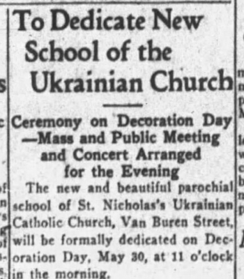 To Dedicate New School of the Ukrainian Church To Dedicate New School of the Ukrainian Church