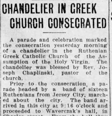 Chandelier In Greek Church Consecrated Chandelier In Greek Church Consecrated