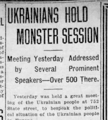 Ukrainians Hold Monster Session Ukrainians Hold Monster Session