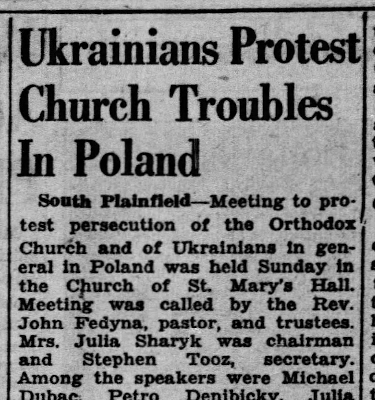 Ukrainians Protest Church Troubles in Poland Ukrainians Protest Church Troubles in Poland