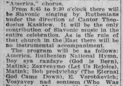 City Is Ready To Greet New Year -- Municipal Celebration Will Be Held at Christmas Tree in Military Park City Is Ready To Greet New Year -- Municipal Celebration Will Be Held at Christmas Tree in Military Park