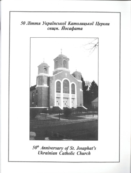 50th Anniversary of St. Josaphat's Ukrainian Catholic Church Memorial Book
