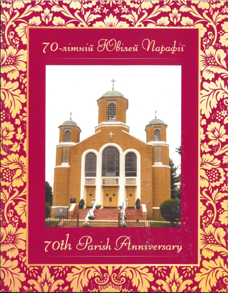 70th Parish Anniversary Commemorative Book