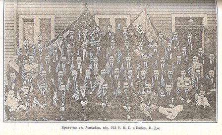 Brotherhood of St. Michael, Ukrainian National Association branch 213 in Bayonne, N. J.