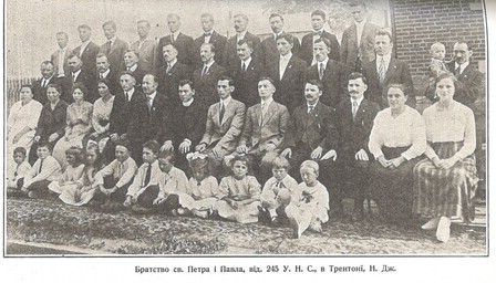 Brotherhood of Sts. Peter and Paul, Ukrainian National Association branch 245 in Trenton, N. J. Brotherhood of Sts. Peter and Paul, Ukrainian National Association branch 245 in Trenton, N. J.