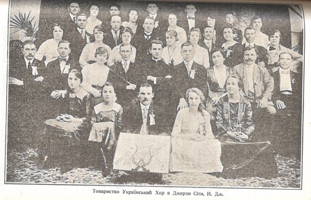 Ukrainian Choir Society in Jersey City, N. J. Ukrainian Choir Society in Jersey City, N. J.